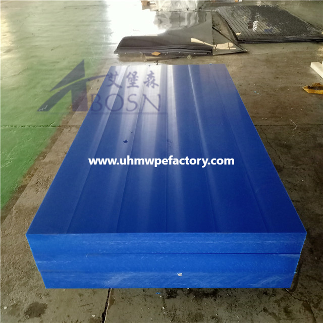 Зеленый лист UHMWPE 3050x1220 мм для стержня